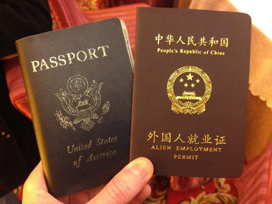 外国人在上海工作办理工作签证流程